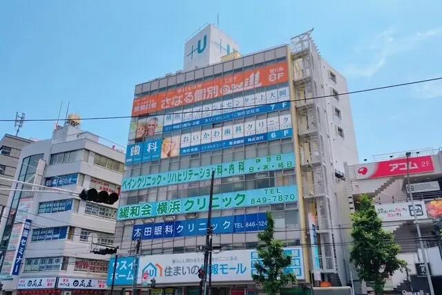 ウスイホーム株式会社 上大岡店