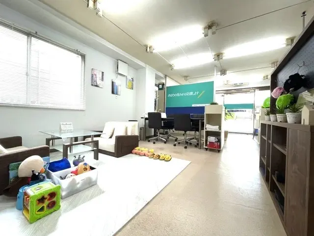 すまいコンシェルジュ株式会社