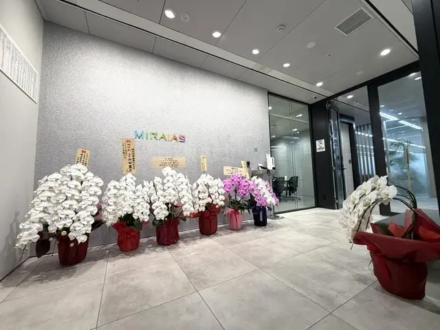 ミライアス株式会社