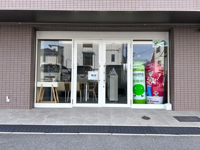 株式会社プラウド メイン画像