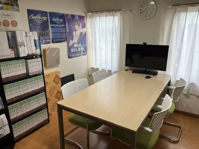 やまじん不動産