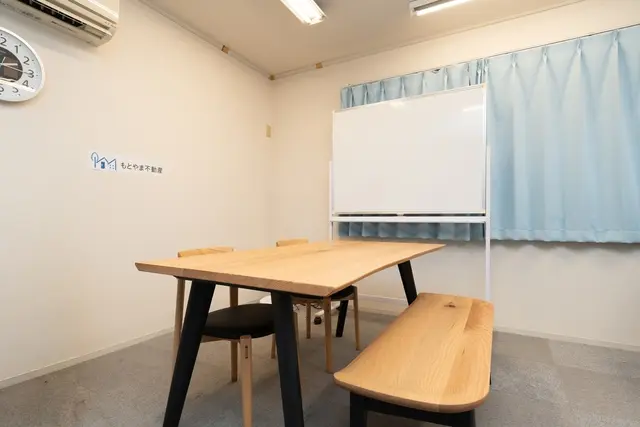 株式会社もとやま不動産