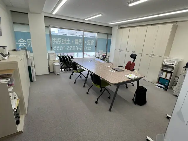 有限会社シグマ開発