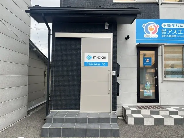 エム－プラン株式会社