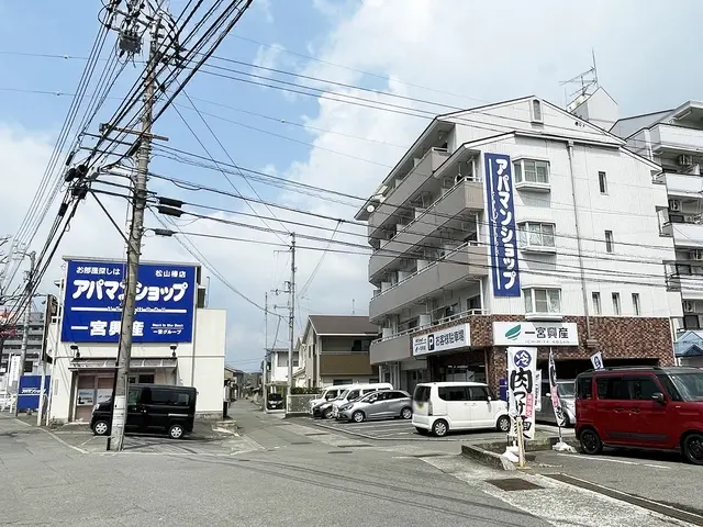 一宮興産株式会社　松山椿店