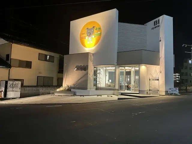 株式会社物件市場