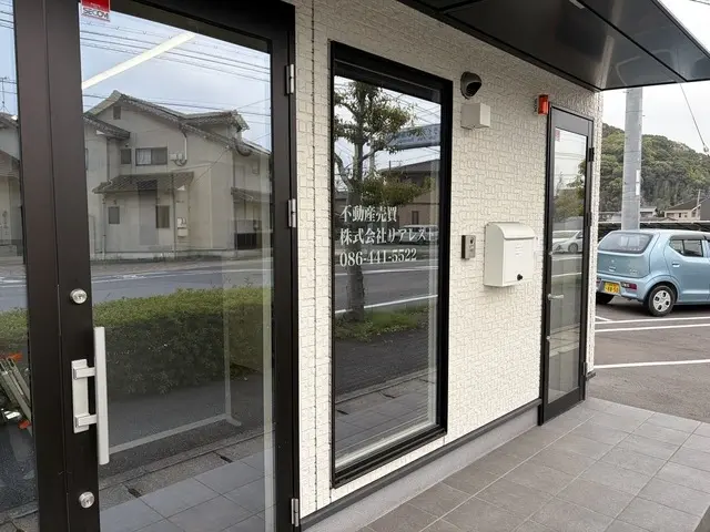 株式会社リアレスト