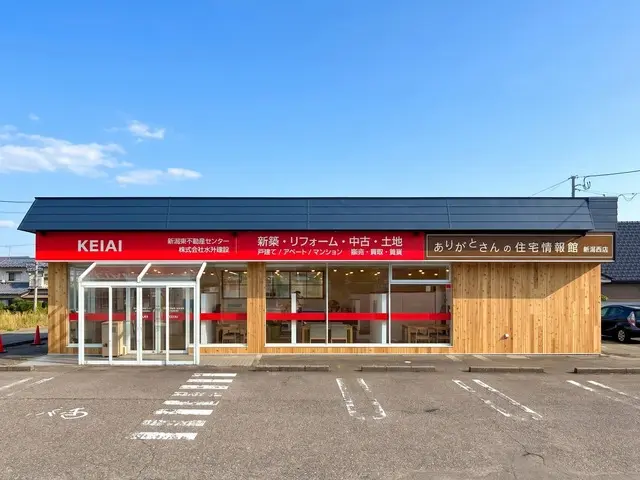 KEIAI　坂井東不動産センター