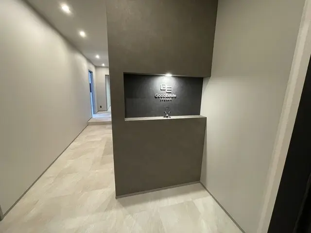 株式会社グッドエステート湘南
