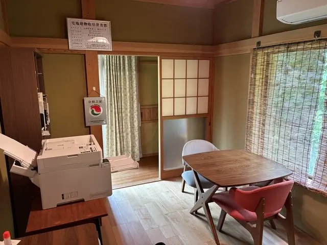 株式会社Wakka