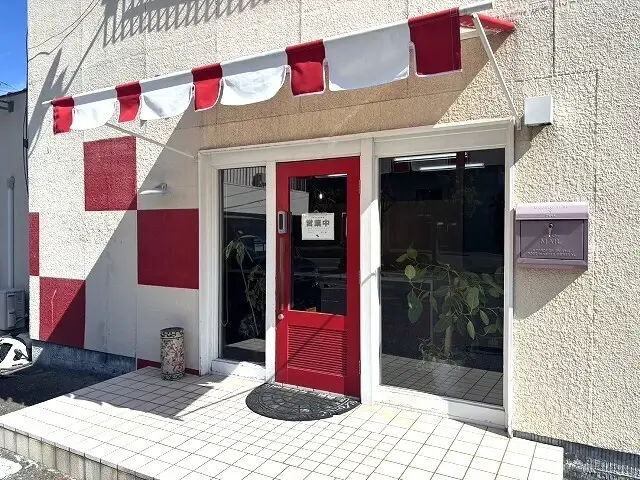 株式会社プロマイズ