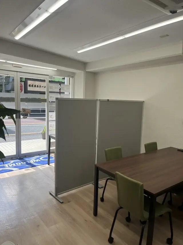 有限会社佐久間不動産