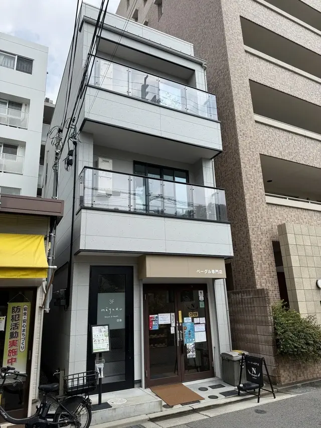 晴丸株式会社
