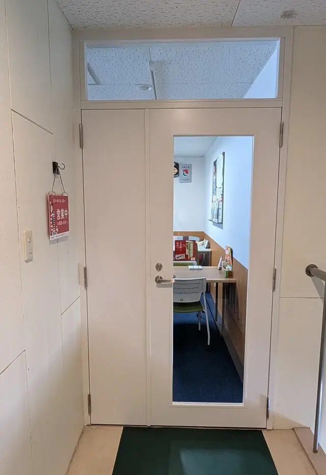 株式会社住地
