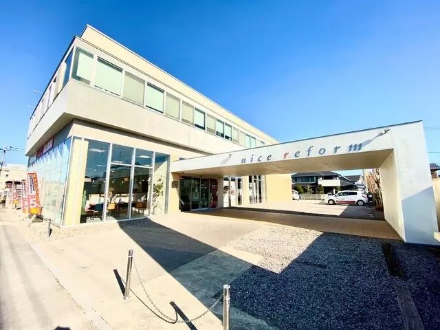 株式会社プラスナイス　徳島不動産モール