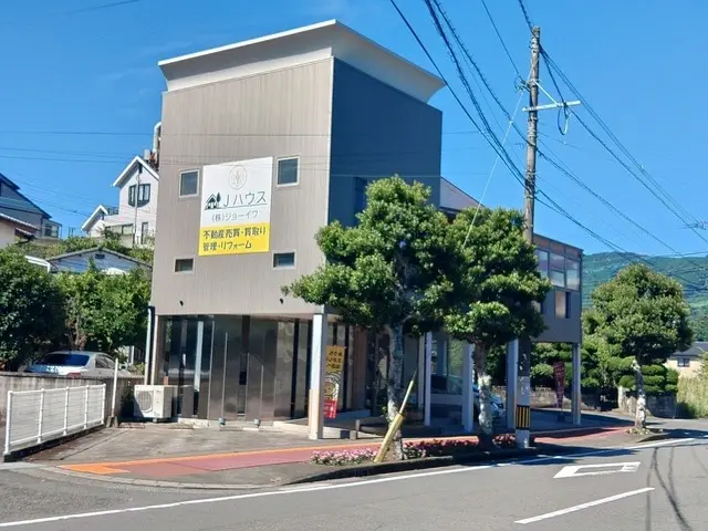 株式会社ジョーイワ