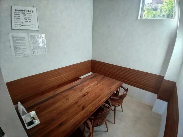 株式会社ジョーイワ