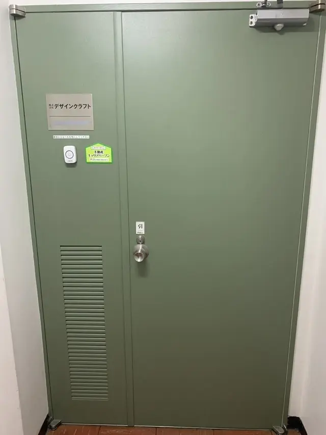 株式会社デザインクラフト