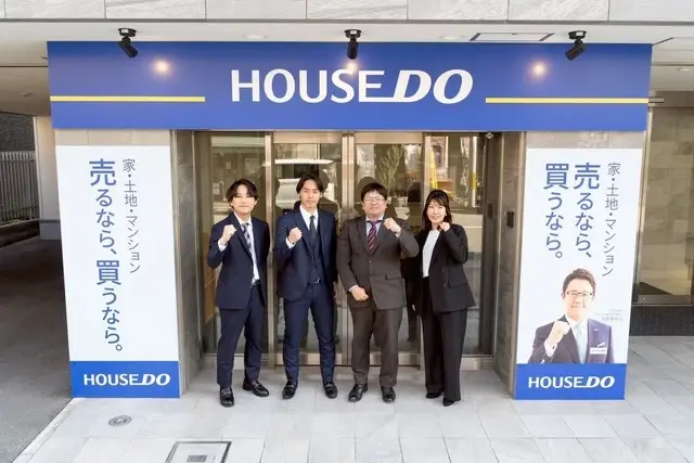 ハウスドゥ 淡路駅東口　株式会社HOME WIN