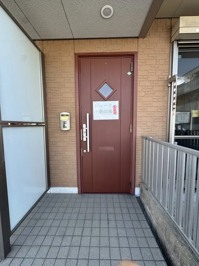 ジューク不動産株式会社