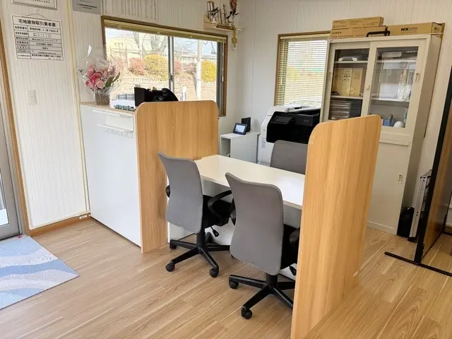 株式会社ピカリエハウジング