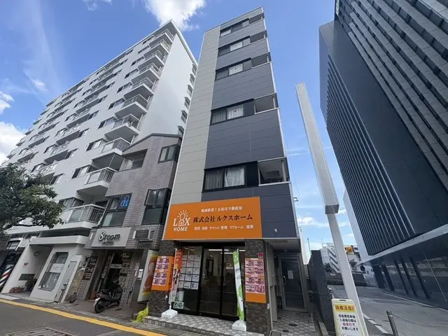 株式会社ルクスホーム