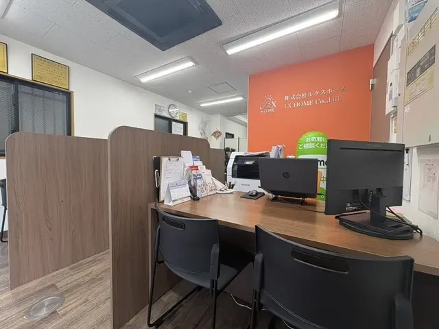 株式会社ルクスホーム メイン画像