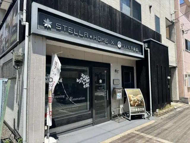 リノベ不動産 上新庄店　株式会社茉莉花 メイン画像