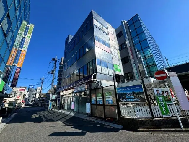 みさと不動産プラス株式会社