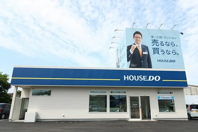 ハウスドゥ　東浦・阿久比