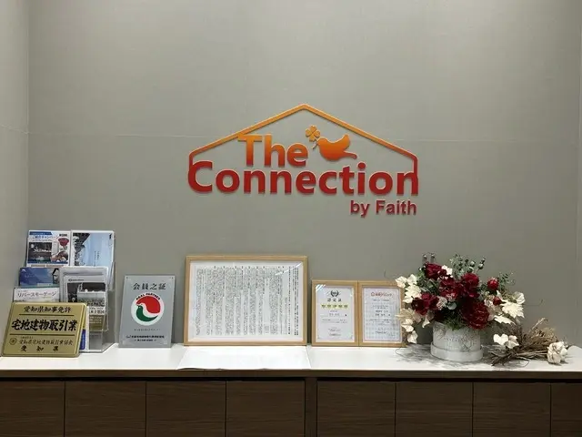 株式会社Faith　The Connection