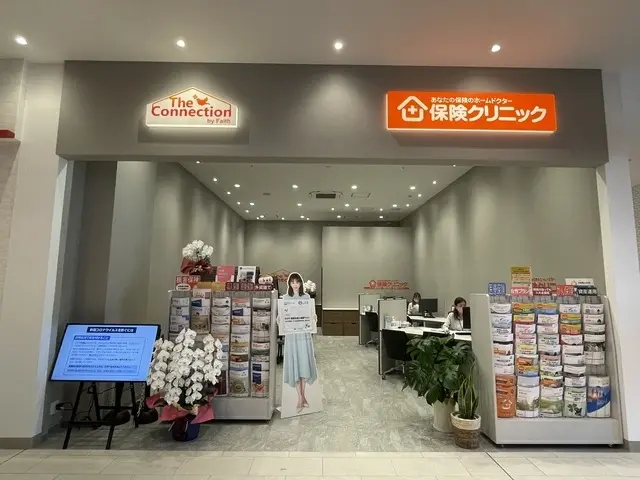 株式会社Faith　The Connection