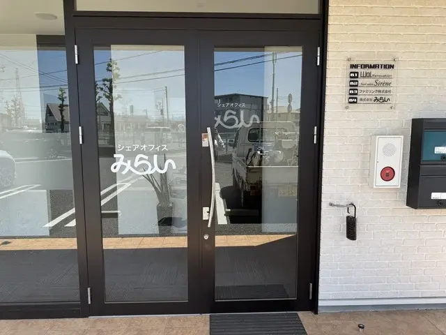 ファミリンク株式会社