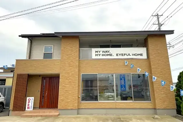 アイフルホーム弘前店　株式会社グラーテス