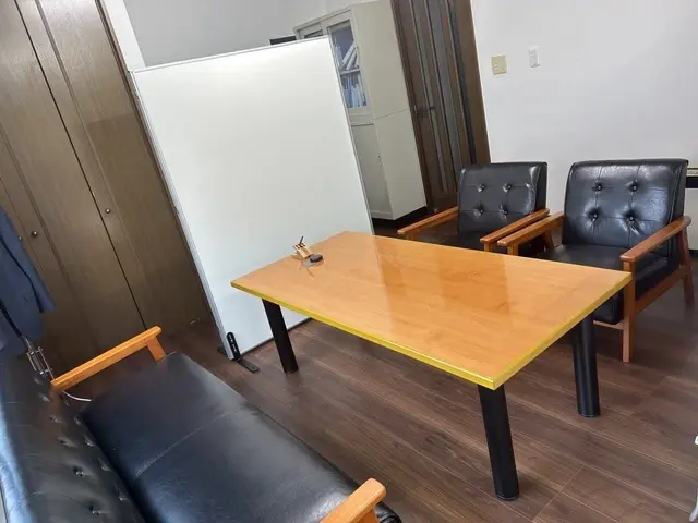 有限会社竹内不動産