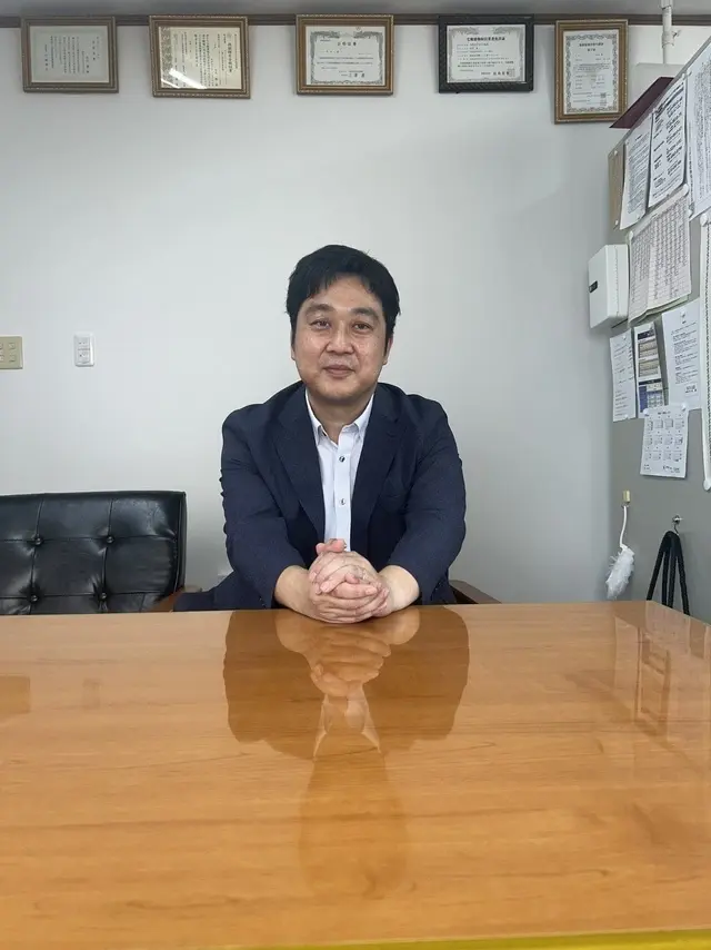有限会社竹内不動産