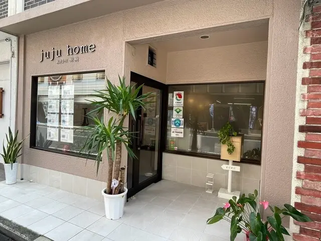 株式会社樹樹