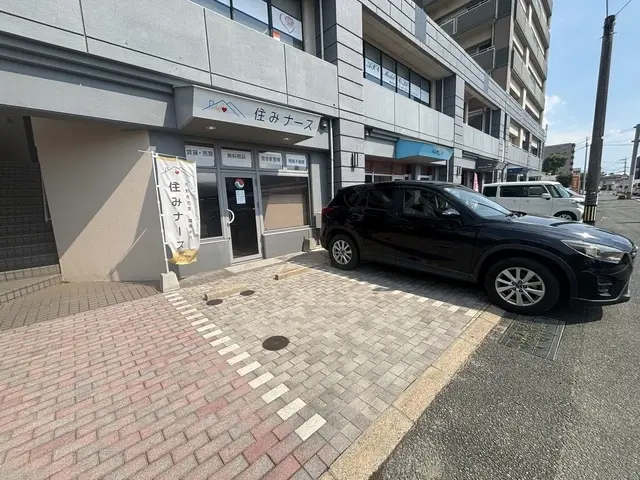 住みナース株式会社