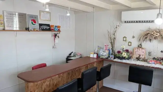 株式会社リム不動産 メイン画像