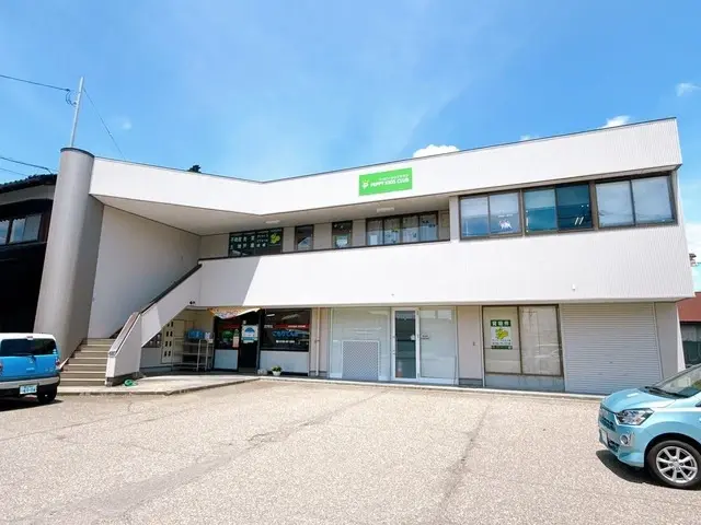アンド・トラスト株式会社