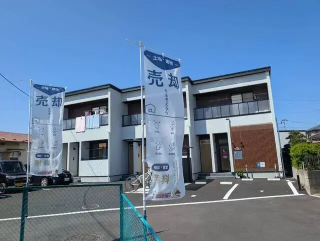 株式会社スマイトホーム