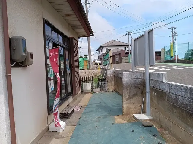 株式会社アスリートホーム