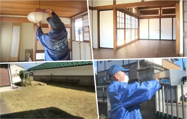 株式会社アスリートホーム