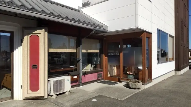 日本住宅株式会社