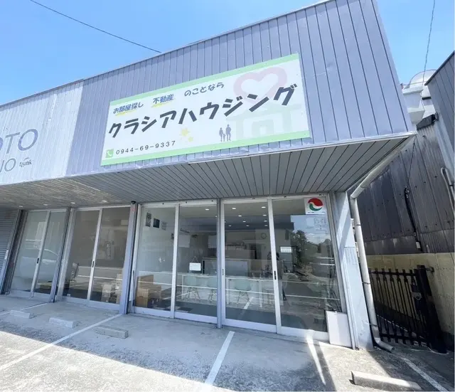 合同会社クラシアハウジング