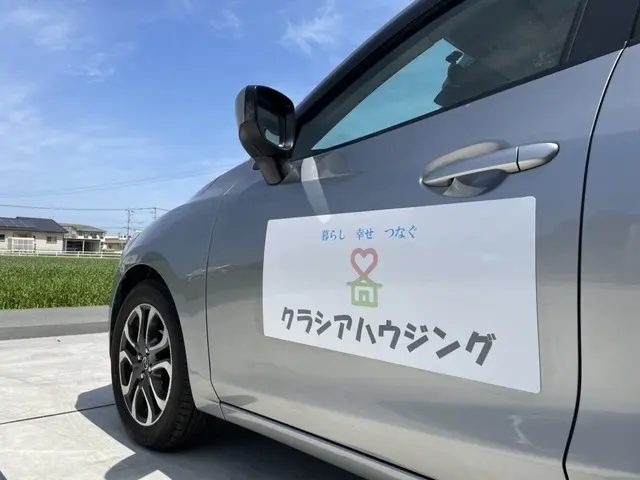 合同会社クラシアハウジング