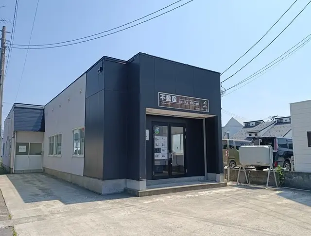 つばさエステイト株式会社