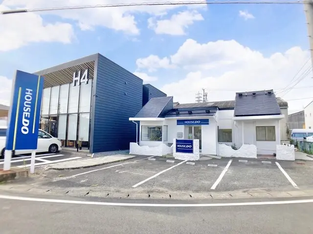 ハウスドゥ  一宮南　明弘株式会社 メイン画像