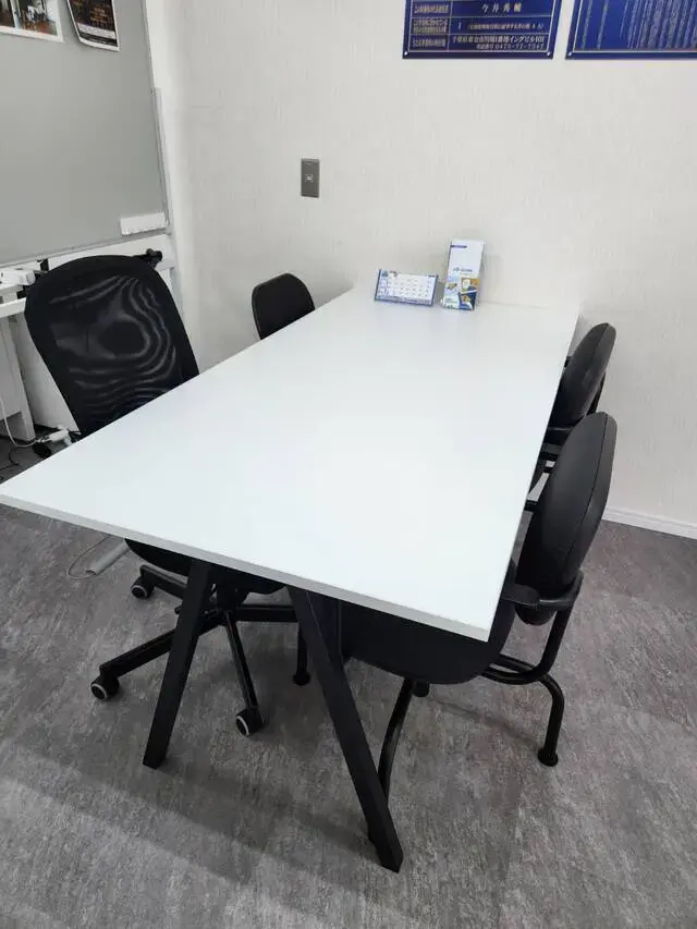 株式会社IBeホーム