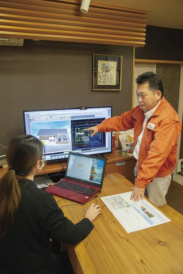 株式会社島田工務店